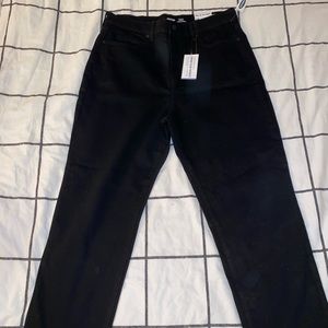 Old Navy “The Sky-Hi Straight” Extra High Rise Jeans